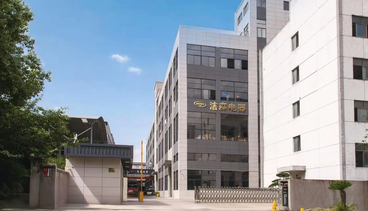 JIESEN company building in Jinyun, with the company name on its facade